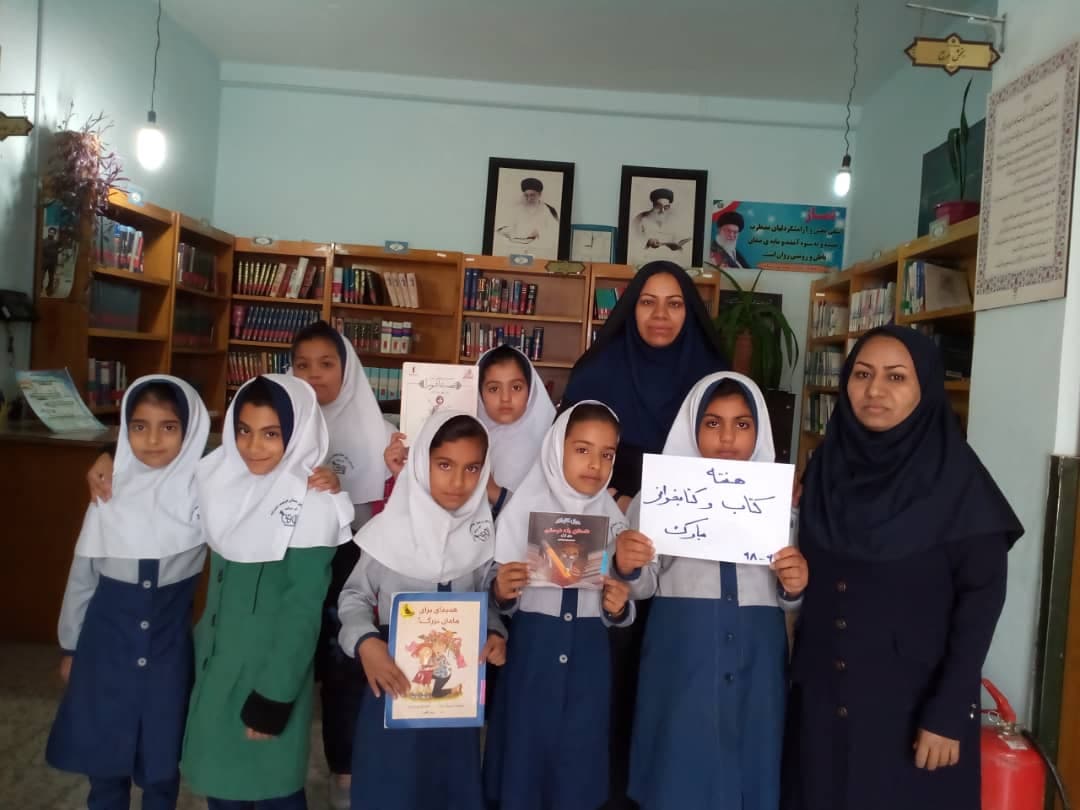 دبستان دخترانه نواندیشان